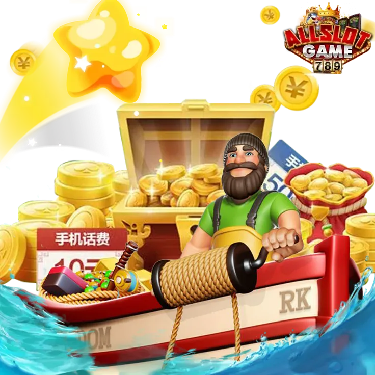 เกมออนไลน์ 789